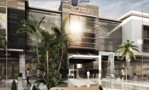 مول اجورا التجمع الخامس Mall Agora New Cairo اسعار 2026