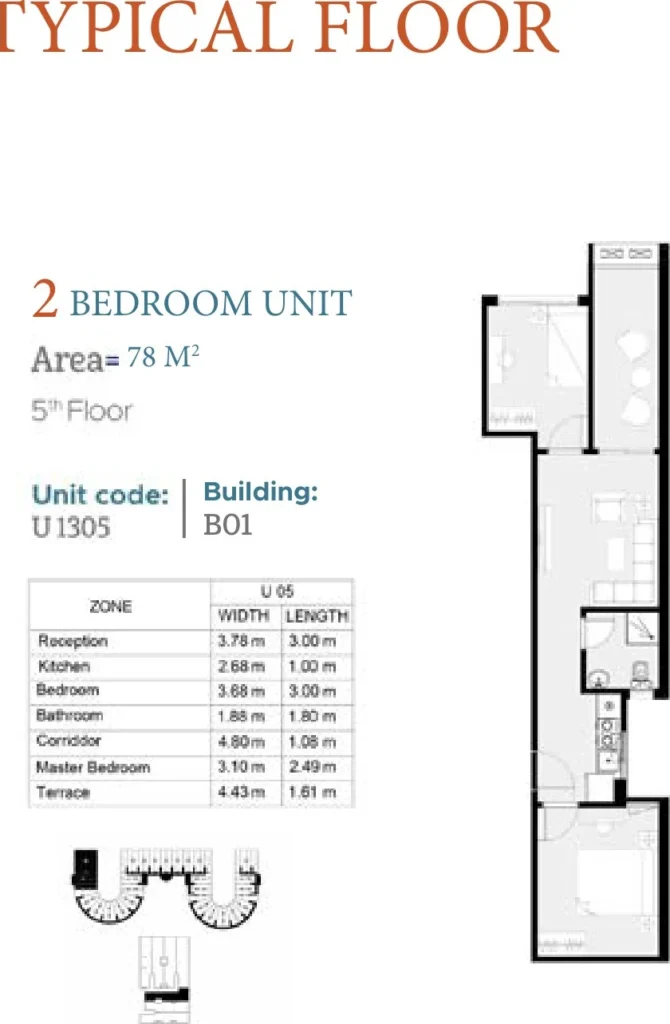 2-bedroom apartment floor plan in Jura El Galala