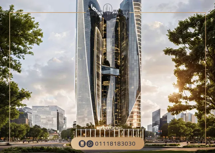 levels business tower new capital