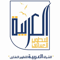شركة العربية للتطوير العقاري