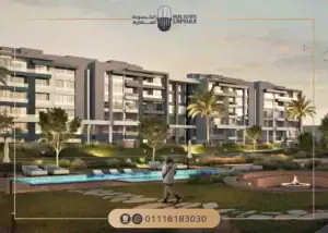 Avelin compound New Cairo by Times Developments