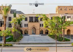 New Fustat City Compound by Saudi Egyptian Developers — project gallery view 2