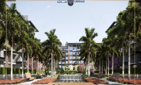 أسعار وتفاصيل كمبوند ايلاف ريزيدنس التجمع الخامس