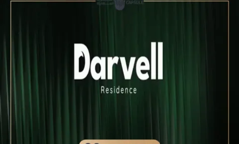 كمبوند دارفيل ريزيدنس 6 أكتوبر Darvell Residence October