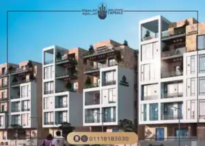 كمبوند كابيلا ريزيدنس المعادي capella residence بقسط ل6 سنوات