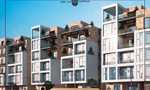 كمبوند كابيلا ريزيدنس المعادي compound Capella Residenc El Maadi