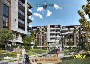 كمبوند يلو التجمع الخامس Yellow Residence بقسط ل10 سنوات