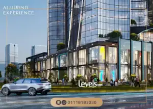 مول ليفلز بيزنس تاور العاصمة الإدارية Levels Business Tower