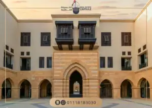 New Fustat City Compound by Saudi Egyptian Developers — project gallery view 3
