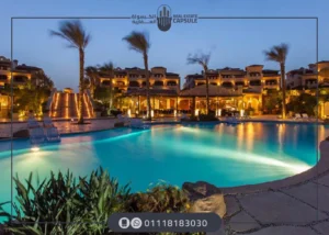 أحدث تطورات قرية لافيستا العين السخنة La Vista Al Ain Sokhna