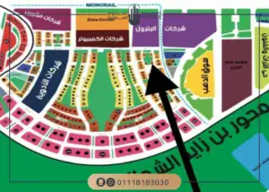 مول دارفيل العاصمة الإدارية Darvell Mall New Capital 