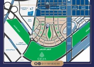 مول لاتفيا بيزنس هب العاصمة الإدارية Mall Latvia