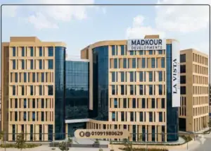 مول MDK العاصمة الإدارية Mall MDK Business لشركة مدكور 2026