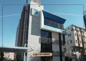 مول MDK العاصمة الإدارية Mall MDK Business لشركة مدكور 2026