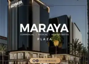مول مرايا بلازا التجمع الخامس Mall Maraya بأقساط ل7 سنوات