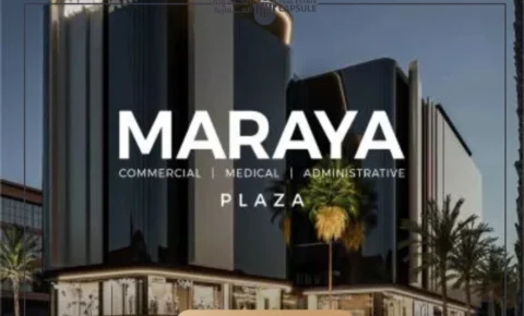 مول مرايا بلازا التجمع الخامس Mall Maraya |فرص  جديدة