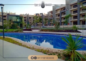 أسعار كمبوند ميدتاون التجمع السادس MIDTOWN NEW CAIRO
