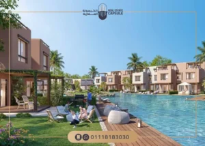 قرية هاسيندا بلو راس الحكمة الساحل الشمالي تفاصيل واسعار