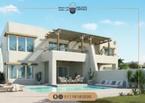 Hacienda Blue Village