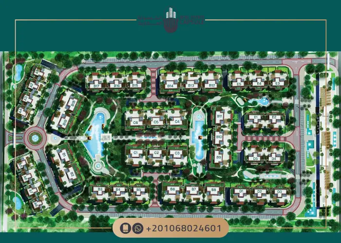 ماستر بلان كمبوند ريجنتس سكوير