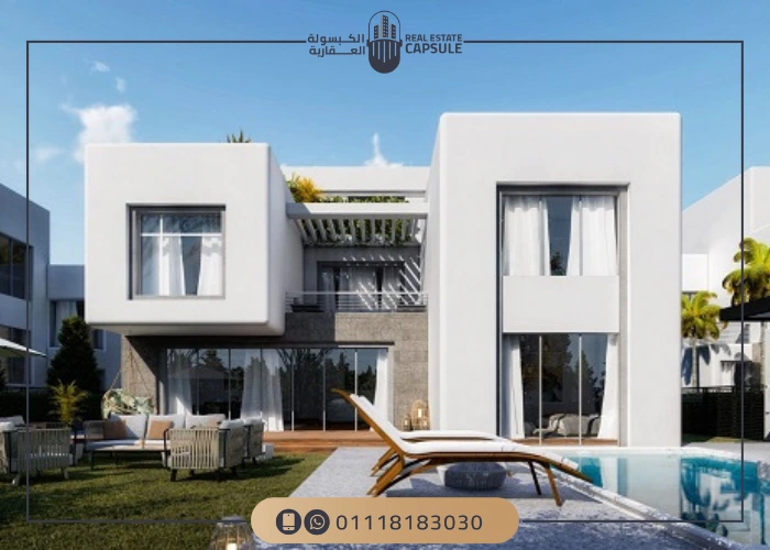 سيزن الساحل الشمالي