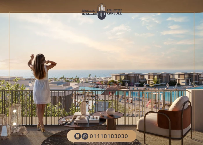 قرية كون الساحل الشمالي راس الحكمة
