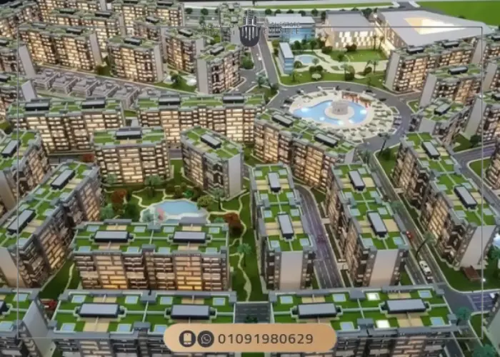 كمبوند ذا سيتي فالي العاصمة الادارية
