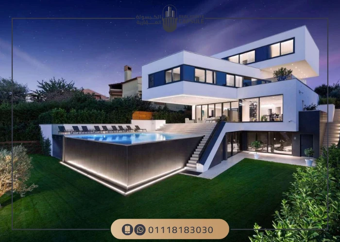 كمبوند Midtown Villa