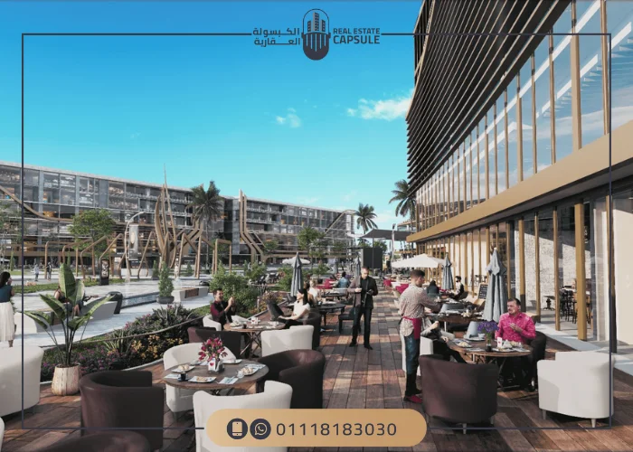 لافاييت مول العاصمة