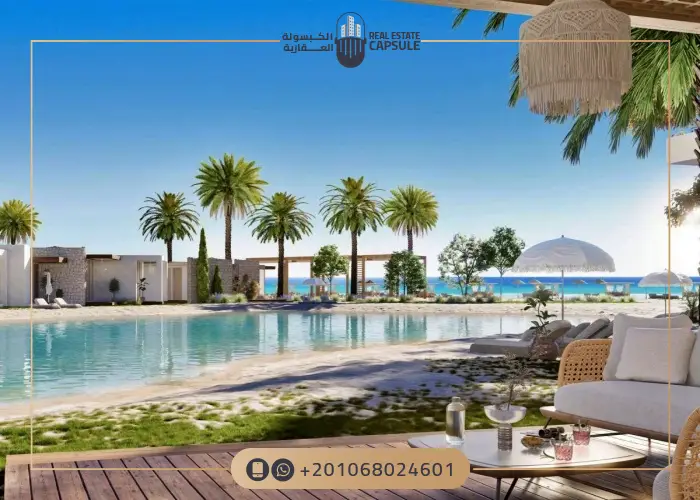 مشروع المراسم رأس الحكمة