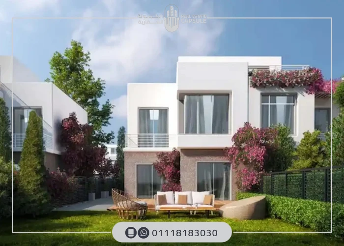 مشروع سيزن الساحل