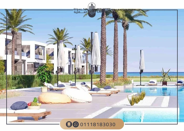 مشروع la vista cascada