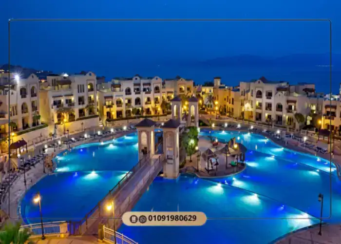 Blue Blue Ain Sokhna resort