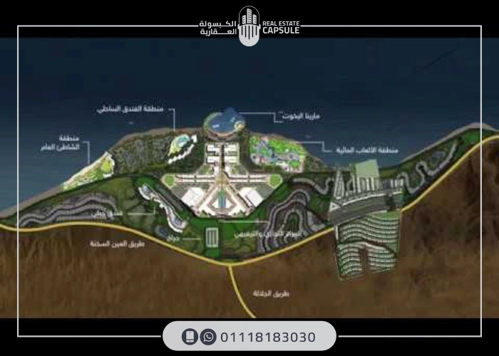 موقع بيلا فينتو الجلالة
