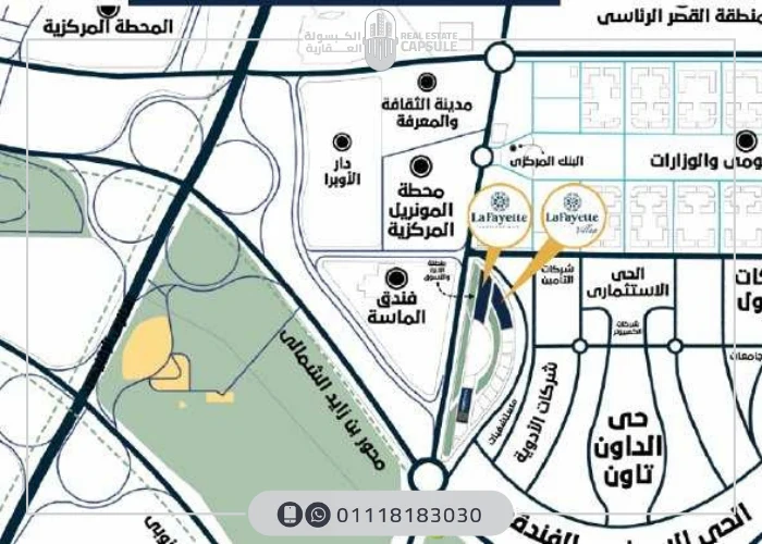 موقع لافاييت مول العاصمة الإدارية