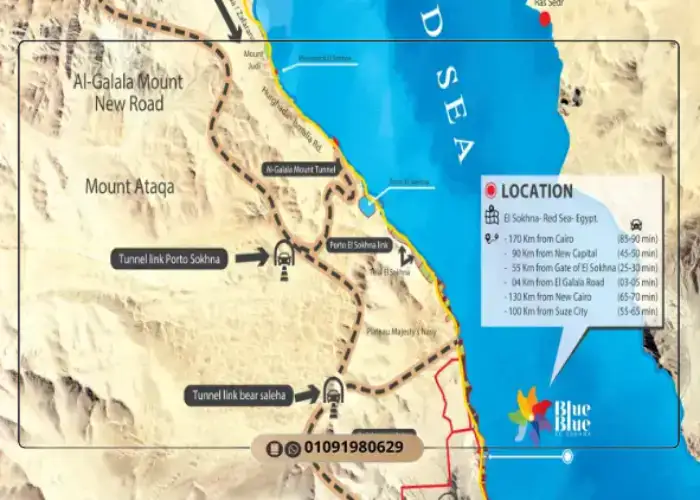 Blue Blue Ain Sokhna project location
