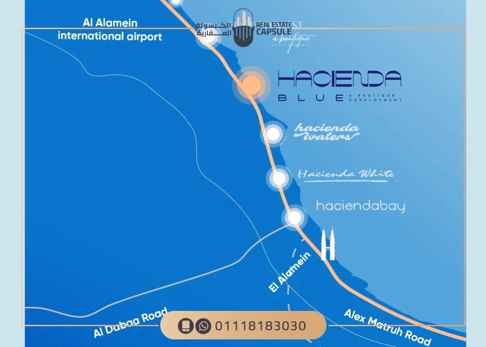 موقع هاسيندا بلو الساحل الشمالي