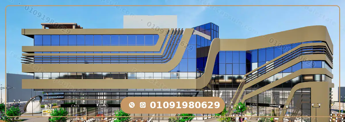 مول Voco العاصمة الإدارية