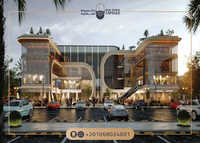 Mall C Yard New Cairo