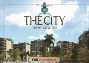 كمبوند ذا سيتي فالي العاصمة الادارية the city valley 2025