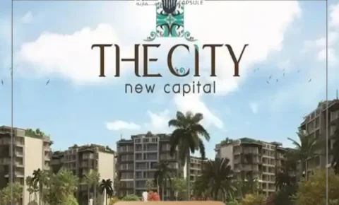 كمبوند ذا سيتي فالي العاصمة الادارية the city valley 2026