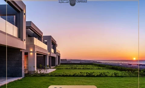 قرية لافيستا راس الحكمة la vista ras el hikma north coast