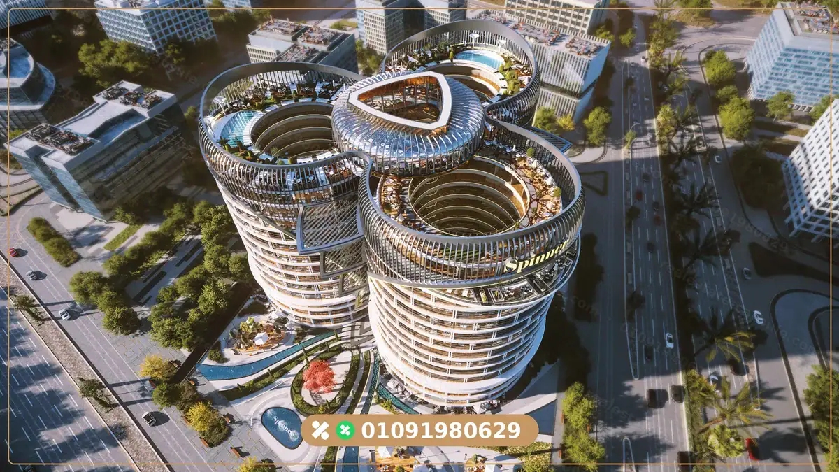 Spinner Mall Units