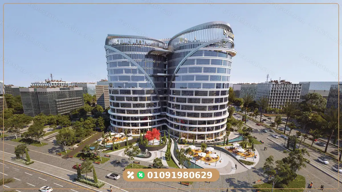 Spinner Mall New Capital