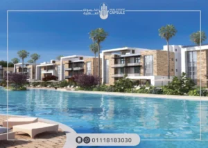 قرية أروما العين السخنة Aroma Sokhna تفاصيل الوحدات 2025
