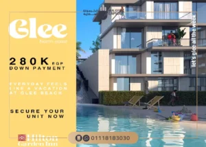 قرية جلي الساحل الشمالي Glee North Coast تفاصيل واسعار
