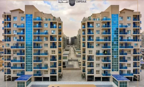 داون تاون العلمين الجديدة Down Town New El Alamein تفاصيل