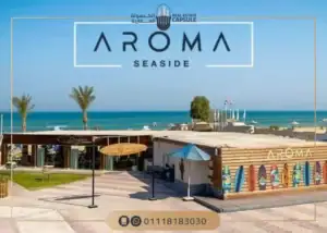 قرية أروما العين السخنة Aroma Sokhna تفاصيل الوحدات 2026