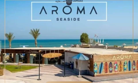 قرية أروما العين السخنة Aroma Sokhna تفاصيل الوحدات 2026