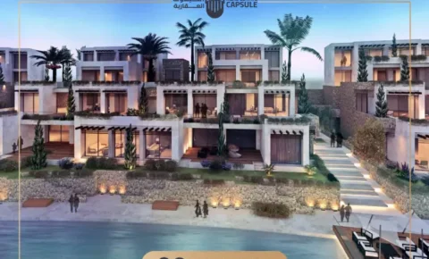 قرية ذا ميد الساحل الشمالي The Med North Coast بمقدم 5%